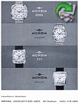 Mondia 1969 0.jpg